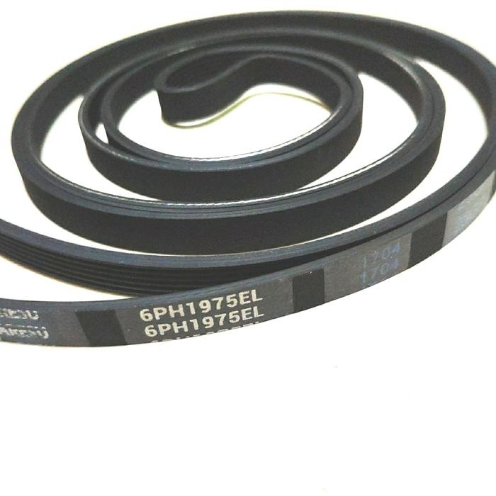 V-BELT DRYER - PENGERING KARESU 6PH - 1975