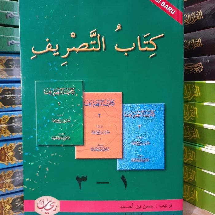 

ASLI KITAB TASHRIF 1-3 Edisi Baru HVS READY STOCK