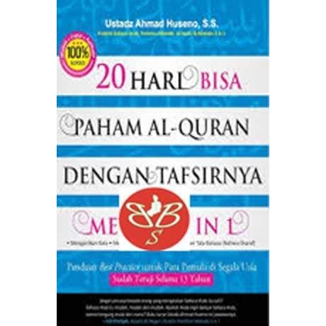 

SIAPKIRIM Buku 20 Hari Bisa Paham Al Quran Dngn Tafsirnya - TRS READY STOCK