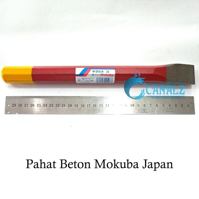 Pahat Beton Mokuba Original Japan 12" - 12 inci inch