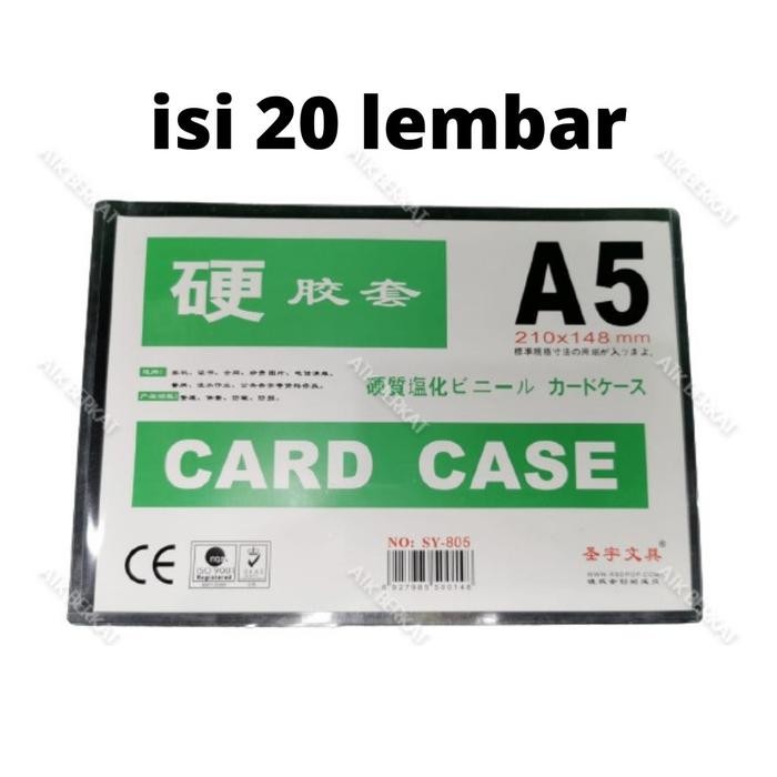 

Card Case Bening Ukuran A5