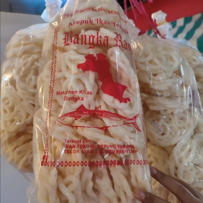 

3YC3 Krupuk Ikan Bangka Keriting 18 Goreng Raja Kerupuk 898 Purnama