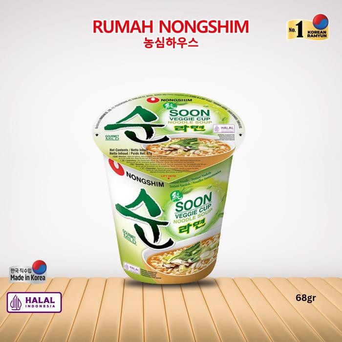 

H48Y Nongshim Soon Veggie Cup Noodle Soup 67Gram