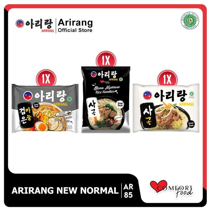 

H48Y Arirang Black Garlic, Arirang Kwetiau Sumsum, Arirang Sumsum (Ar85) Bawang Hitam
