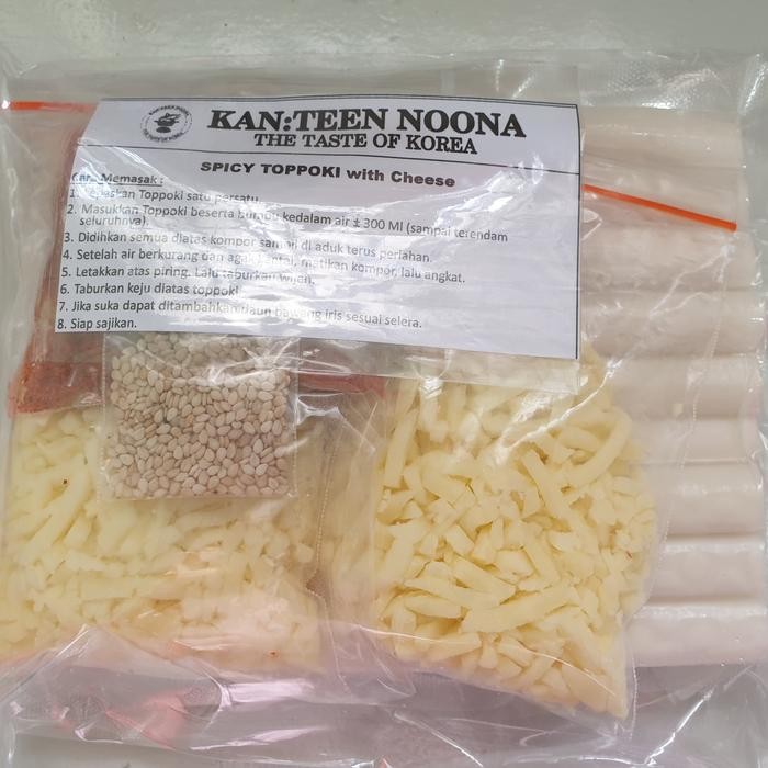 

H48Y Toppoki/Topoki/Tteokbokki/Topokki With Extra Cheese (Double)