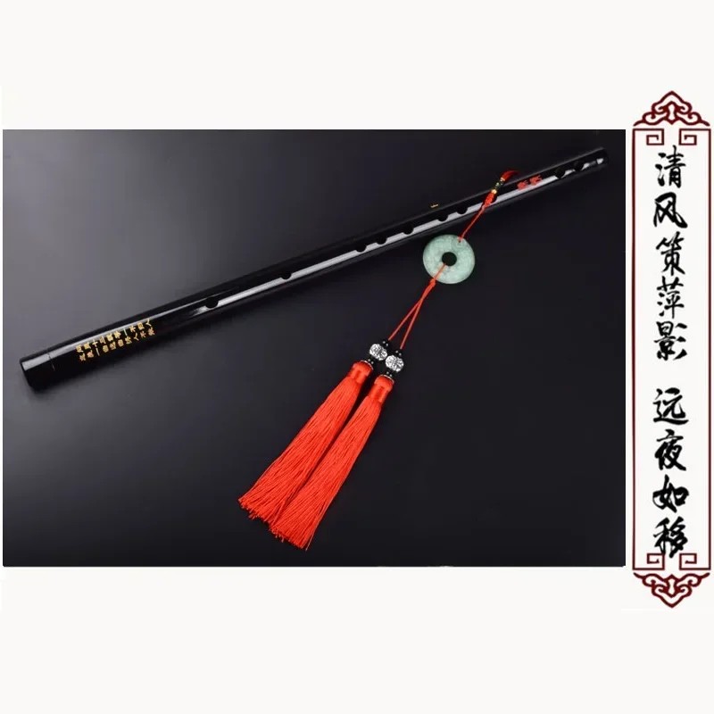 Anime Mo Dao Zu Shi Cosplay accessories Wei Wuxian Flute Chinese dizi Transversal Flauta Traditional