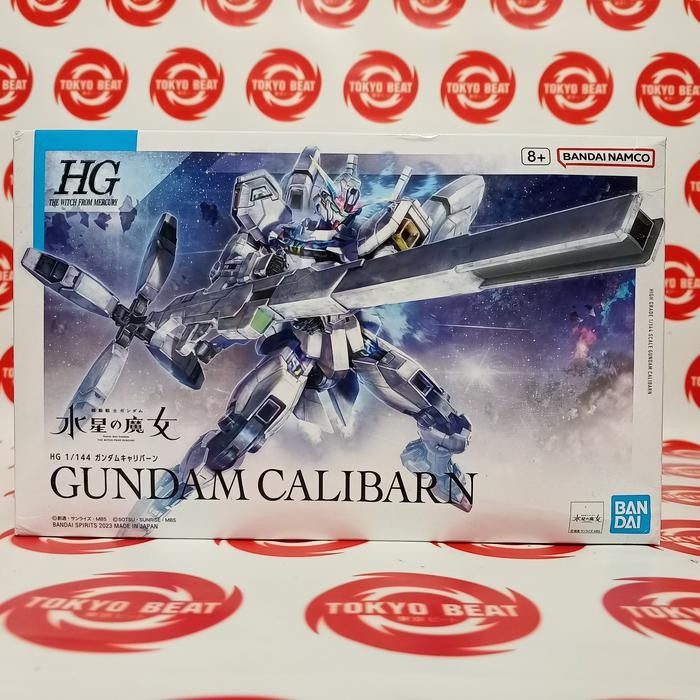 HG GUNDAM CALIBARN