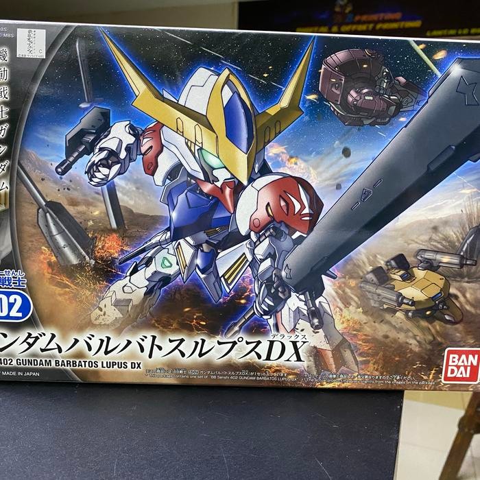 SD Gundam Barbatos Lupus DX