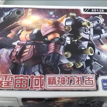 HG Zaku Psycho thunderbolt 60138