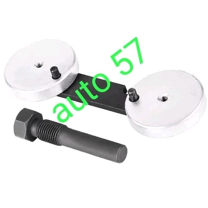 Sst Timing Locking Vw & Audi