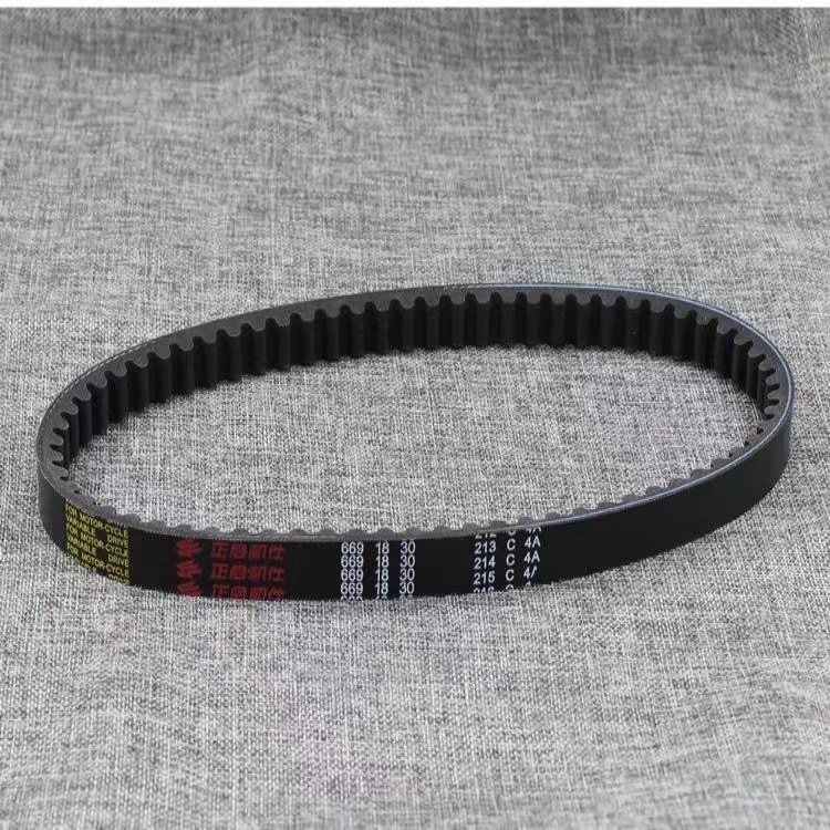 Motorcycle Drive Belt 743 20 30 VS For GY6 125 Scooter Motorcycle ATV