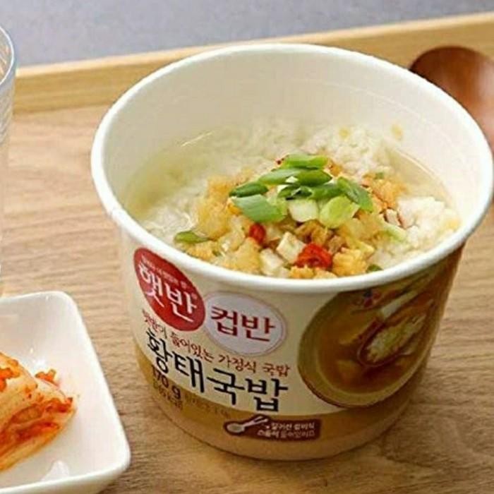 

Cj Hetban Cooked Rice With Dried Pollack Soup Instan 170 Gram