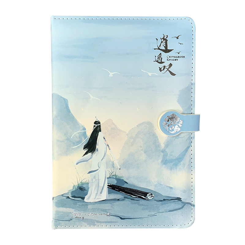 1Pc Anime Grandmaster Of Demonic Cultivation MDZS Notebook Wei Wuxian, Lan Wangji Planner Notebook