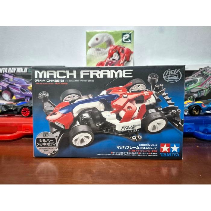 TAMIYA MINI 4WD - MACH FRAME SILVER METALLIC BODY - MIB - 2023 (MIP) - LIMITED