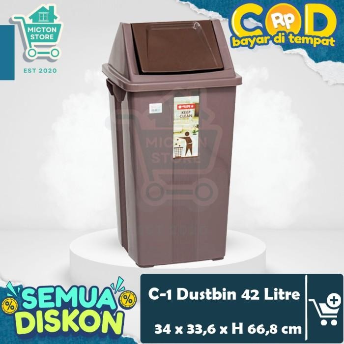 BIGTON Lion Star C-1 Dustbin 42 Liter Tempat Sampah Tutup Ayun Goyang Tong Kamar Mandi Kantor Trash