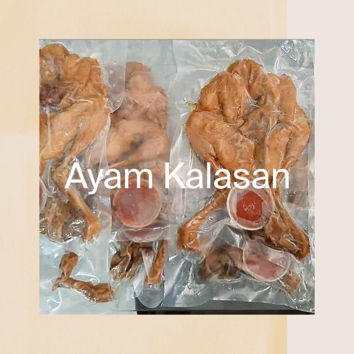 

(Allthebest) Ayam Tretes Frozen 1 ekor komplit