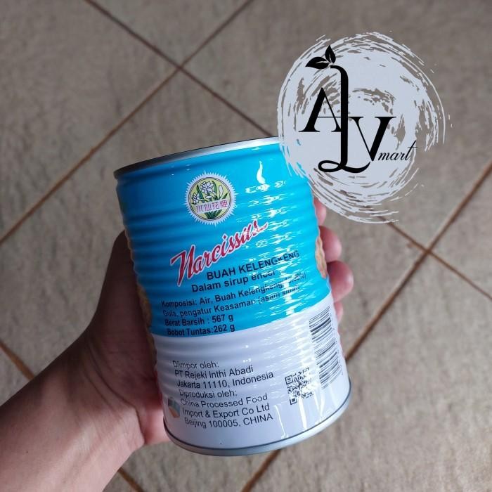 

(Allthebest) Longan Kaleng Narcissus, Kelengkeng Kaleng