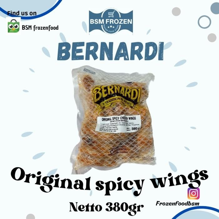 

(Allthebest) spicy chicken wings BERNARDI 13 pcs 380 gram