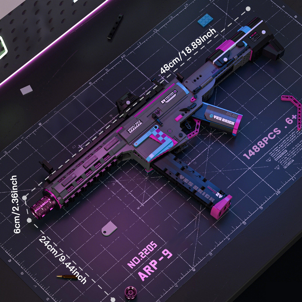 Cool Toy Gun Building Block Model, Military Weapon Assault Rifle Submachine Gun Simulation Shooting,