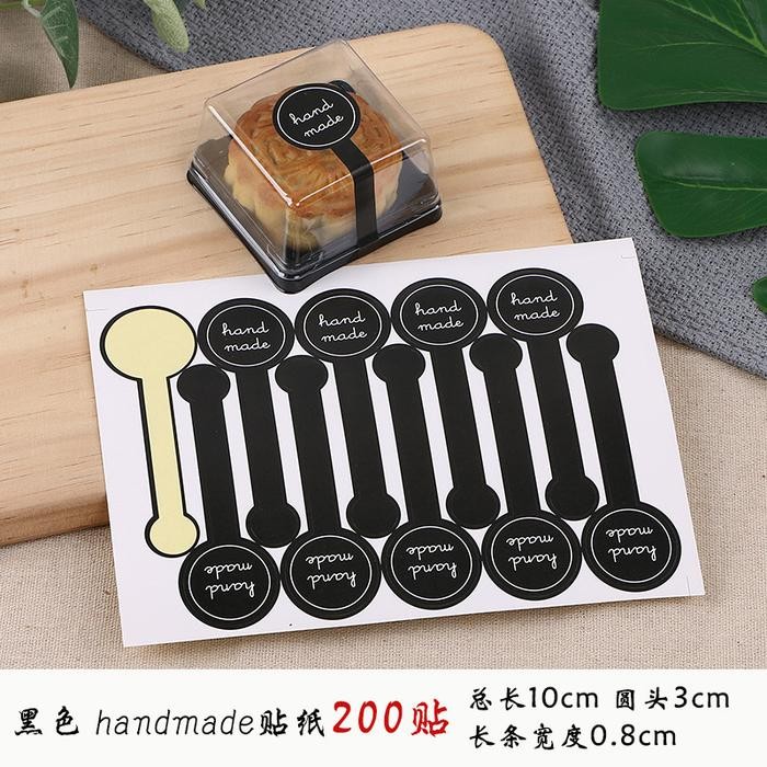 

LABEL STIKER MAKANAN HANDMADE PACKAGING PANJANG KUE