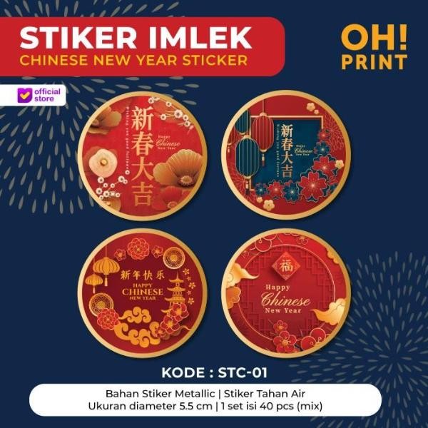 

Stiker Imlek Sticker Chinese New Year Stiker Imlek Premium