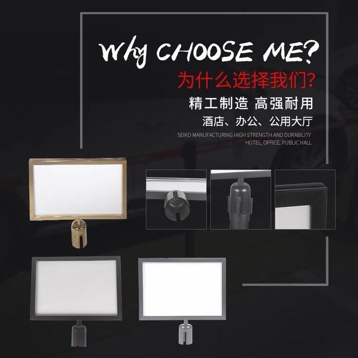 

Sign Frame A4 Potrait / Papan Tiang Antrian/Sign Board Tiang Antrian