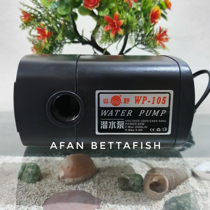 PUMP YAMANO WP 105 POMPA AIR CELUP AQUARIUM KOLAM IKAN