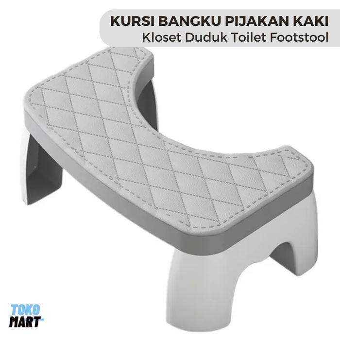 Bangku Kloset Duduk Kursi Dingklik Dudukan Pijakan Kaki Toilet Anti Slip Stool Bathroom *