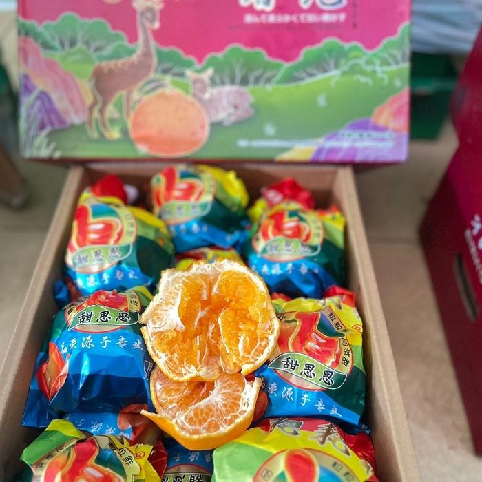 

ASLI jeruk dekopon papagan 1 dus 4 kg murah SEMARANG GOSEND READY STOCK