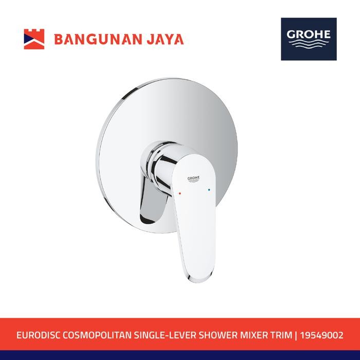 TERLARIS!!! GROHE EURODISC COSMOPOLITAN SINGLE-LEVER SHOWER MIXER KERAN SHOWER TANAM DINDING PANAS