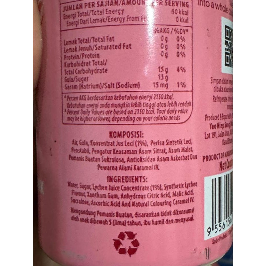 

[Kaleng] 1 Dus Isi 24 Kaleng Yeos Leci / Lychee Drink 300 Ml