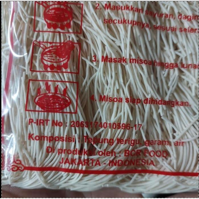 

1 Dus Isi 30 Bungkus Mie Shoa / Mieshoa / Miesoa Kering Cap Shianneu / Dewi 130 Gram