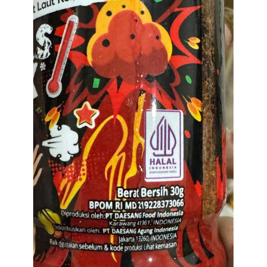 

[Botol] Mamasuka Gim Bori Original / Extra Pedas / Bulgogi / Pedas Max 30 Gram