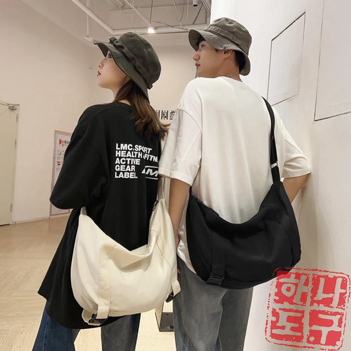 

XU75 [Beli Lokal] Satu Alat FREYA Tas Selempang Bahan Kanvas Tebal Premium GRATIS ONGKIR