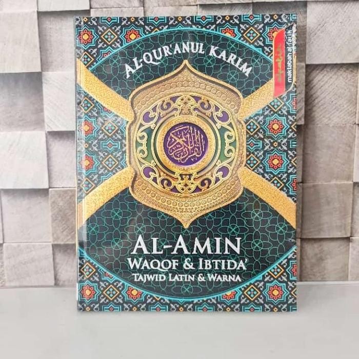 

SALE !!! AL QURAN AL AMIN A4 HC WAQAF IBTIDA TAJWID LATIN WARNA READYY