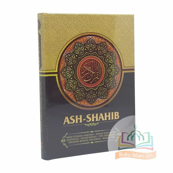 

SALE !!! AL QURAN ASH SHAHIB A5 HC - HILAL MEDIA MUSHAF ALQURAN READYY