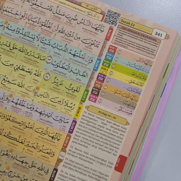 

SALE !!! AL-QURAN HAFAZAN 8 BLOK WARNA GRATIS REQUEST CUSTOM NAMA PERKATA LATIN A5 TERJEMAHAN TAJWID