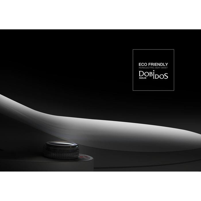 Daelim Dobidos Eco-Friendly Nonelectric Seat Bidet