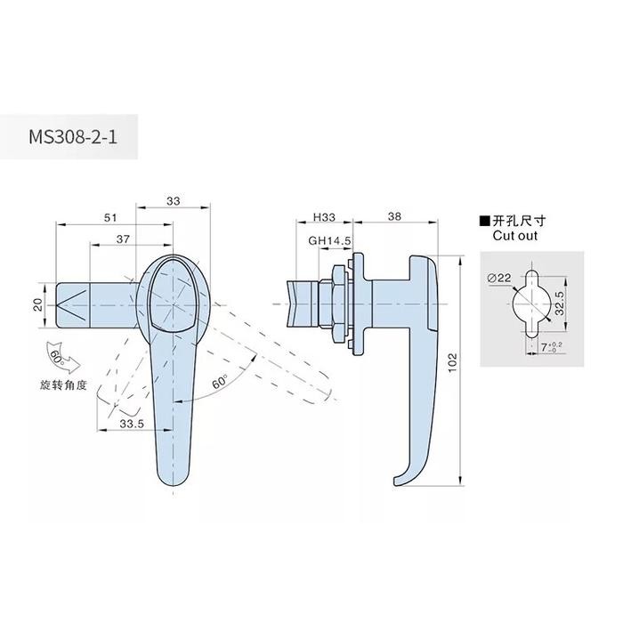 

Kunci / Handle Lemari Besi / Panel Listrik / Loker Hengzhu Ms308-2-1