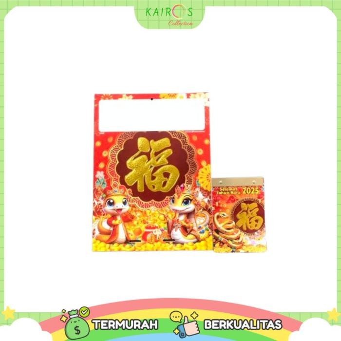 

Papan Tatakan Dan Kalender Dinding Sobek Harian Tahun 2025 Kalender 2025 Tanggalan