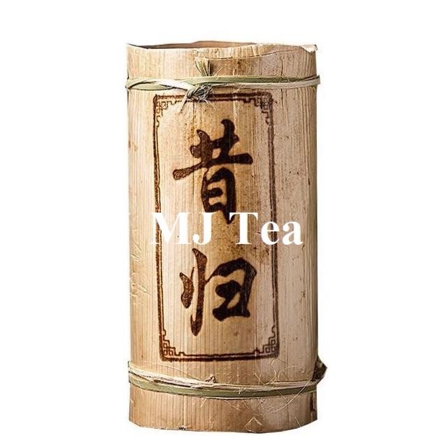 

Puerh Tea Raw Tea gold leaf tea 500 gr - teh puer