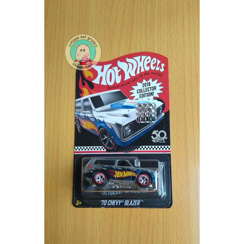 Hot Wheels Hotwheels 2018 Collector Edition Chevy Blazer