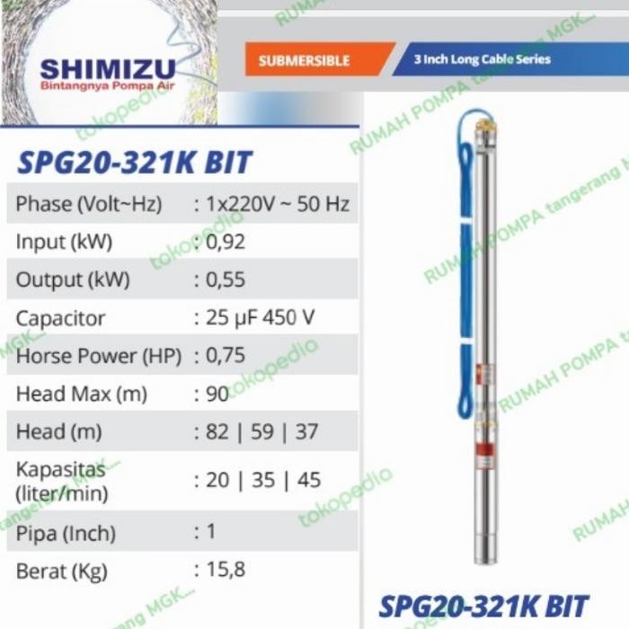 ready POMPA SATELIT SHIMIZU 0.75HP 3INCH PLUS KABEL SUBMERSIBLE SHIMIZU
