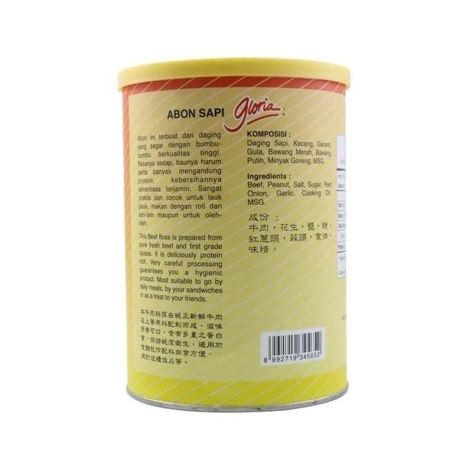 

(Allthebest) ABON SAPI GLORIA MANIS 250g