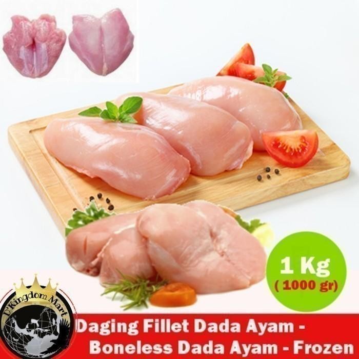 

(Allthebest) Ayam Fillet Dada/ Boneless Chicken Fillet Breast 500 gr dan 1 Kg