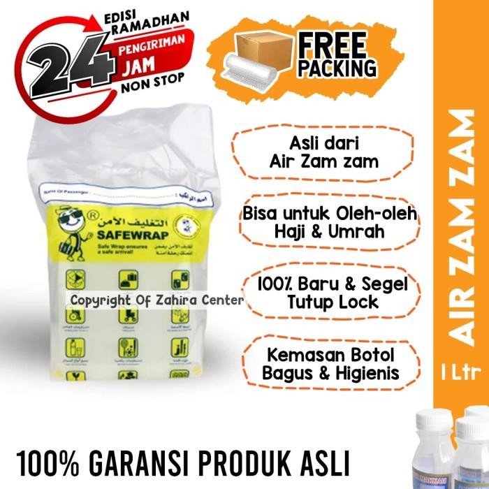 

(Allthebest) ASLI Air Zam Zam 1 Liter Dari Makah Zamzam Untuk Berbagai Penyakit