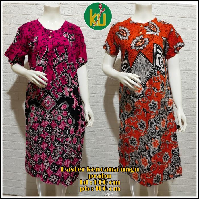 DASTER KENCANA UNGU PRABU BATIK PRABU *