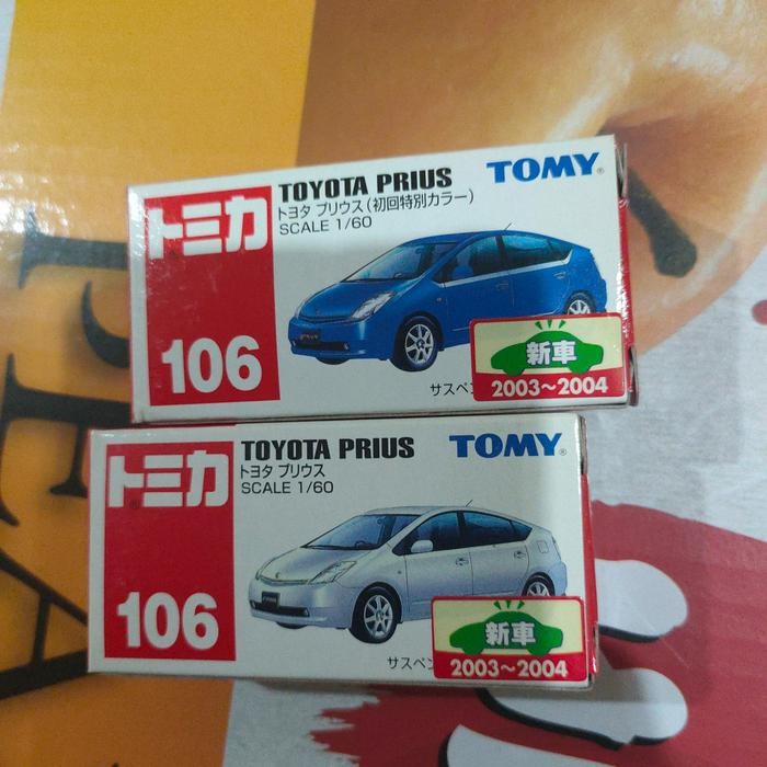 tomica 106 toyota prius