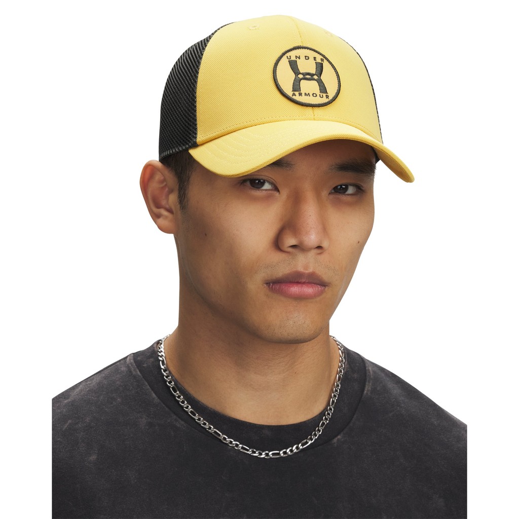 Under Armour Essential Mid Men's Trucker Hat