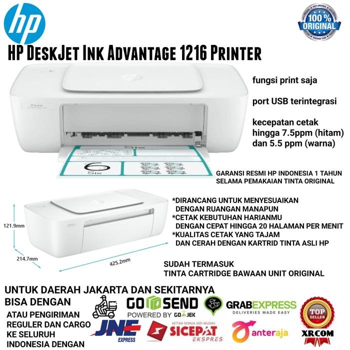 MASRI Printer Hp Deskjet Ink Advantage 1216 / Hp 1216